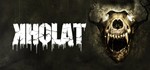 Kholat (Холат - Перевал Дятлова) - STEAM Ключ / GLOBAL