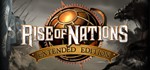 Rise of Nations Extended Ed. - STEAM Gift - Region Free