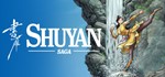 Shuyan Saga - STEAM Key - Region Free / ROW / GLOBAL