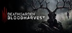 Deathgarden BLOODHARVEST - STEAM Gift region RU+CIS+UA