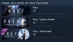 Prey Deluxe Edition - STEAM Key - Region Free / GLOBAL - изображение № 2