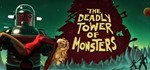 The Deadly Tower of Monsters - STEAM Key - Region Free