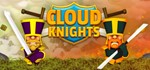 Cloud Knights - STEAM Key - Region Free / ROW / GLOBAL