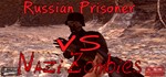 Russian Prisoner VS Nazi Zombies STEAM Key Region Free