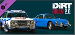 DiRT Rally 2.0 H2 RWD Double Pack DLC STEAM Key GLOBAL