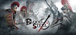 Blood of Steel - Beta - Steam Key - Region Free