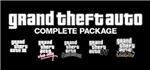 Grand Theft Auto Collection - STEAM Gift - Region Free