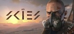 The SKIES - BETA - Steam Key - Region Free / ROW