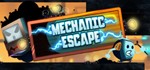 Mechanic Escape - STEAM Key - Region Free / ROW