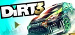 DiRT 3 - GFWL Key - Region Free / ROW / GLOBAL