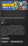 Borderlands 2 GOTY - STEAM Gift - Region Free / ROW