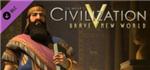 Sid Meier's Civilization V 5 Brave New World STEAM Gift