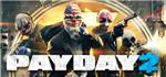 PAYDAY 2 - STEAM Gift - Region - RU+CIS+UA
