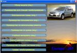 Ford Escape J87 - Руководство по ремонту автомобиля