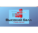 Автоматизированные системы управления тест ОЮИ