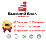 ОТВЕТЫ НА ГОСЫ ОЮИ по Гражданскому праву 26-50 вопрос