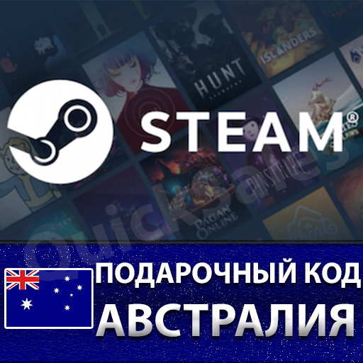 🚀AUTO⚫️STEAM🔴АВСТРАЛИЯ AUD😏КОД ПОПОЛНЕНИЯ СТИМ КАРТА