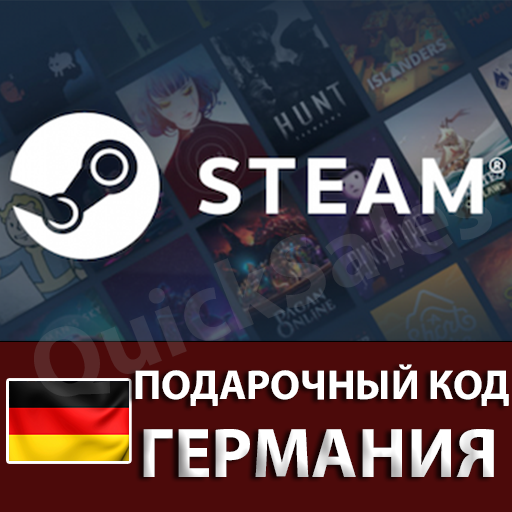 🚀AUTO⚫️STEAM🔴Германия EUR😏КОД ПОПОЛНЕНИЯ💲СТИМ КАРТА