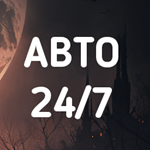 АВТО  XBOX LIVEКОДЫ ПОПОЛНЕНИЯ США  5—500 USD⭐️ - изображение № 4