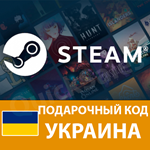 AUTO️STEAMУКРАИНАКОД ПОПОЛНЕНИСТИМ КАРТ БАЛАНС