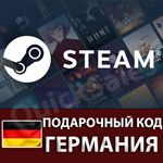 AUTO️STEAMГермания EURКОД ПОПОЛНЕНИЯСТИМ КАРТА