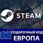 AUTO️STEAMЕВРОПА EUROКОД ПОПОЛНЕНИЯСТИМ КАРТА