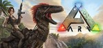 ARK: Survival Evolved (Steam Gift / RU+CIS)ПЕРЕДАВАЕМЫЙ