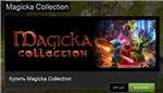 Magicka Collection [+22 DLC] (Steam GIft+Region Free)
