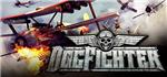 DogFighter (Steam key) + Скидки