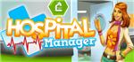Hospital Manager (Steam key) + Скидки