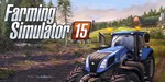 Farming Simulator 15 - Steam Gift