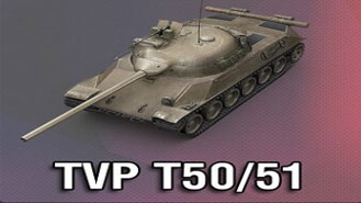 TVP T 50/51 в ангаре ✔️ WoT СНГ