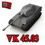 VK 45.03 в ангаре ️ WoT СНГ