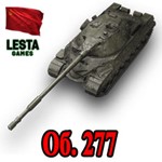 Объект 277 в ангаре ️ WoT СНГ
