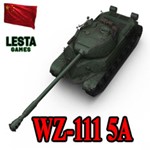 WZ-111 5A в ангаре ️ WoT СНГ
