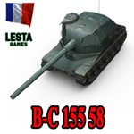 B-C 155 58 в ангаре ️ WoT СНГ