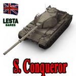 S. Conqueror в ангаре ️ WoT СНГ