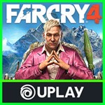 Far Cry 4 ️ Uplay + Почта