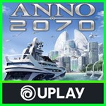 Anno 2070 ️ Uplay + Почта