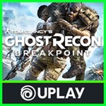 Tom Clancy's Ghost Recon Breakpoint ️ Uplay + Почта