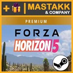 Forza Horizon 5 Premium Edition ️ Смена данных️Steam
