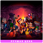 АККАУНТ MINECRAFT