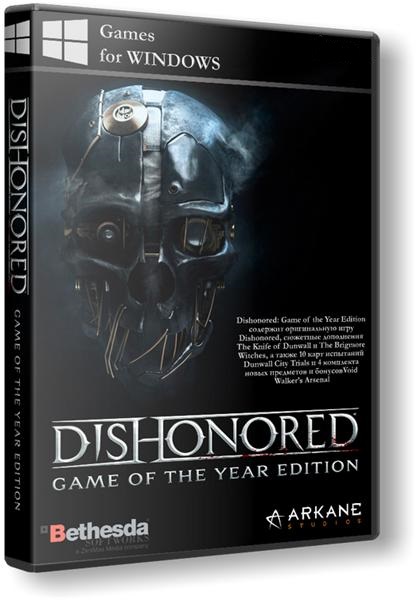 Dishonored Definitive (ENG Lang) (Steam Gift RegFree)