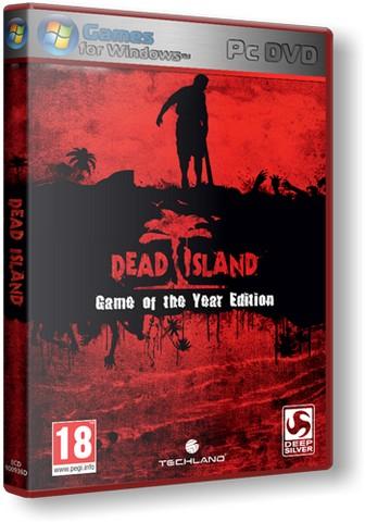 Dead Island GOTY (Steam Gift Region Free / ROW)