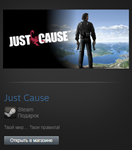 Just Cause (Steam Gift Region Free / ROW) - изображение № 2