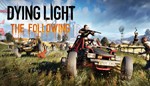 Dying Light: The Following DLC (Steam Gift Region Free)