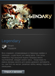 Legendary (Steam Gift Region Free / ROW) - изображение № 2