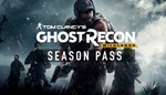 Ghost Recon Wildlands - Season Pass (Steam Gift RegFree