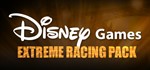 Disney Extreme Racing Pack (Steam Key Region Free /ROW)