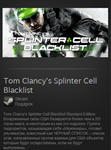 Splinter Cell Blacklist Standard (Steam Gift RegFree) - изображение № 2